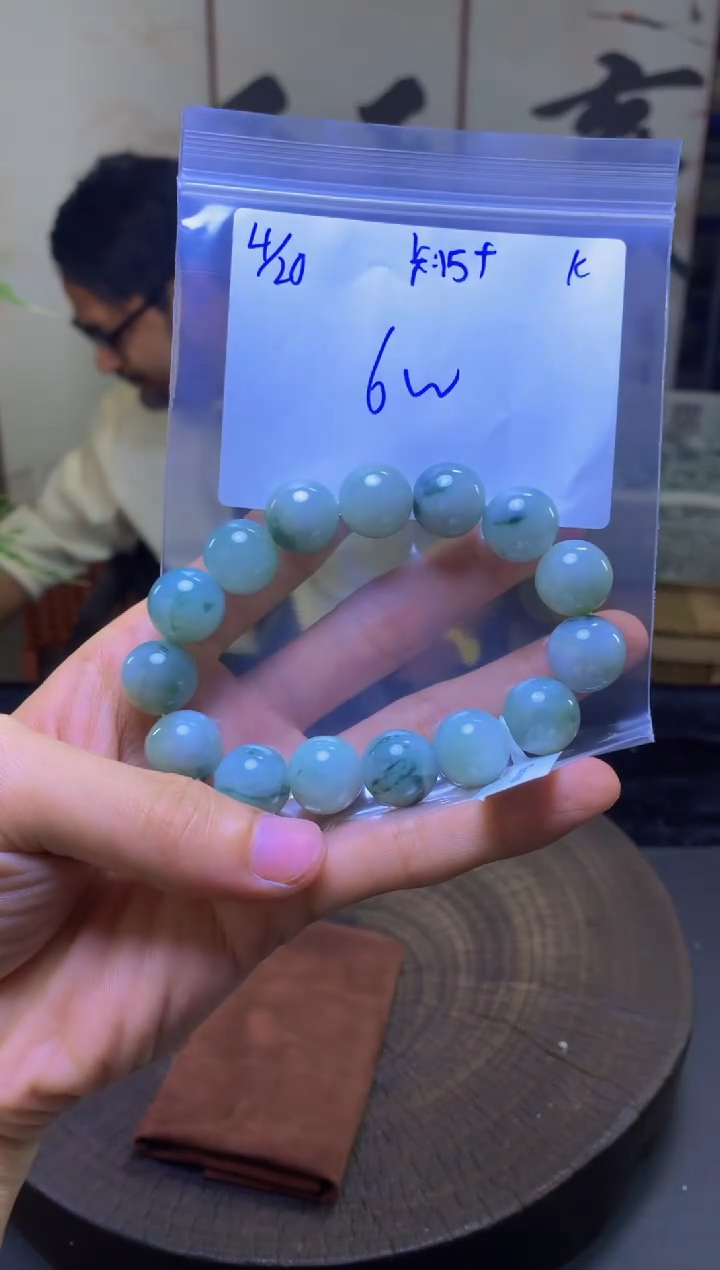 定制翡翠未镶嵌珠串