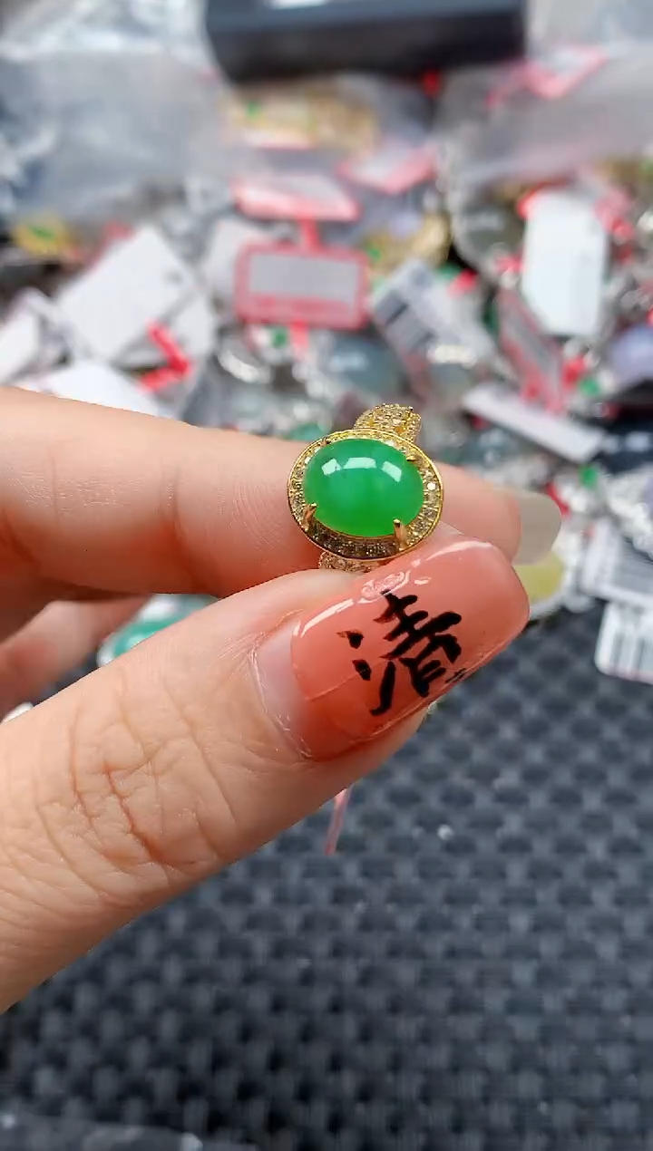 银S925镶嵌戒指翡翠天然A货缅甸翡翠