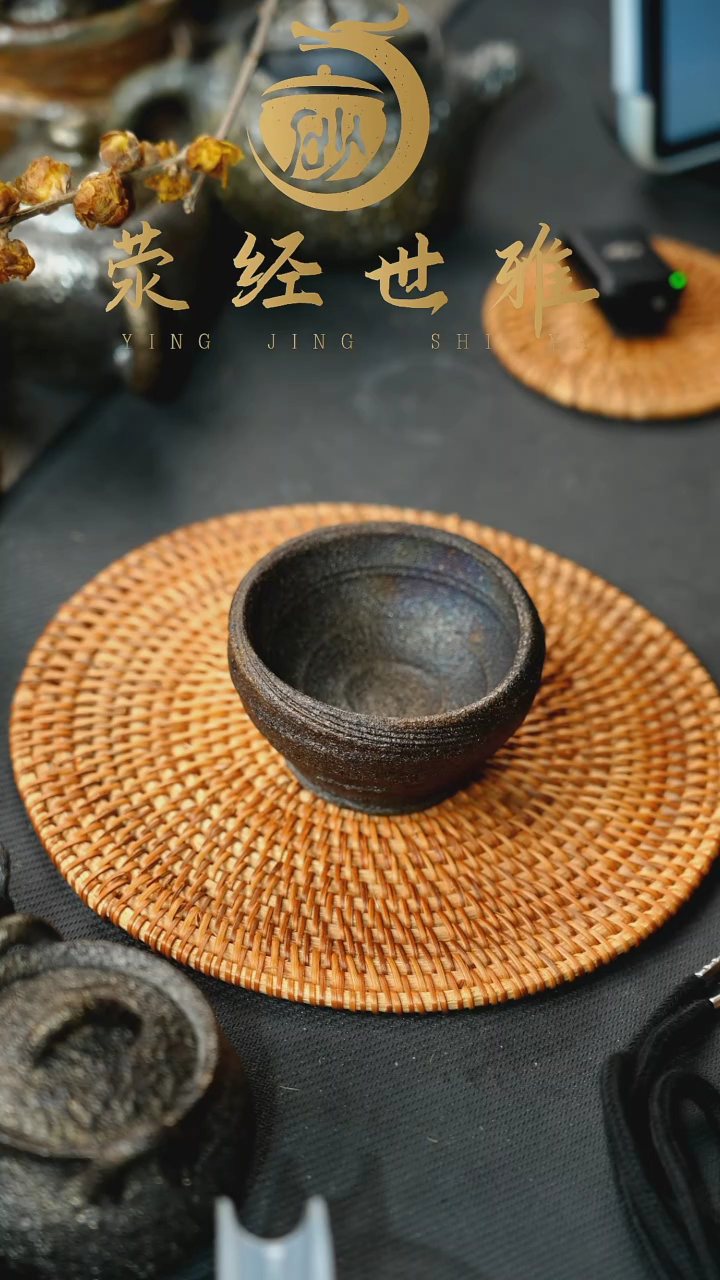 【闪购商品】荥经砂器 纯手工 主人杯