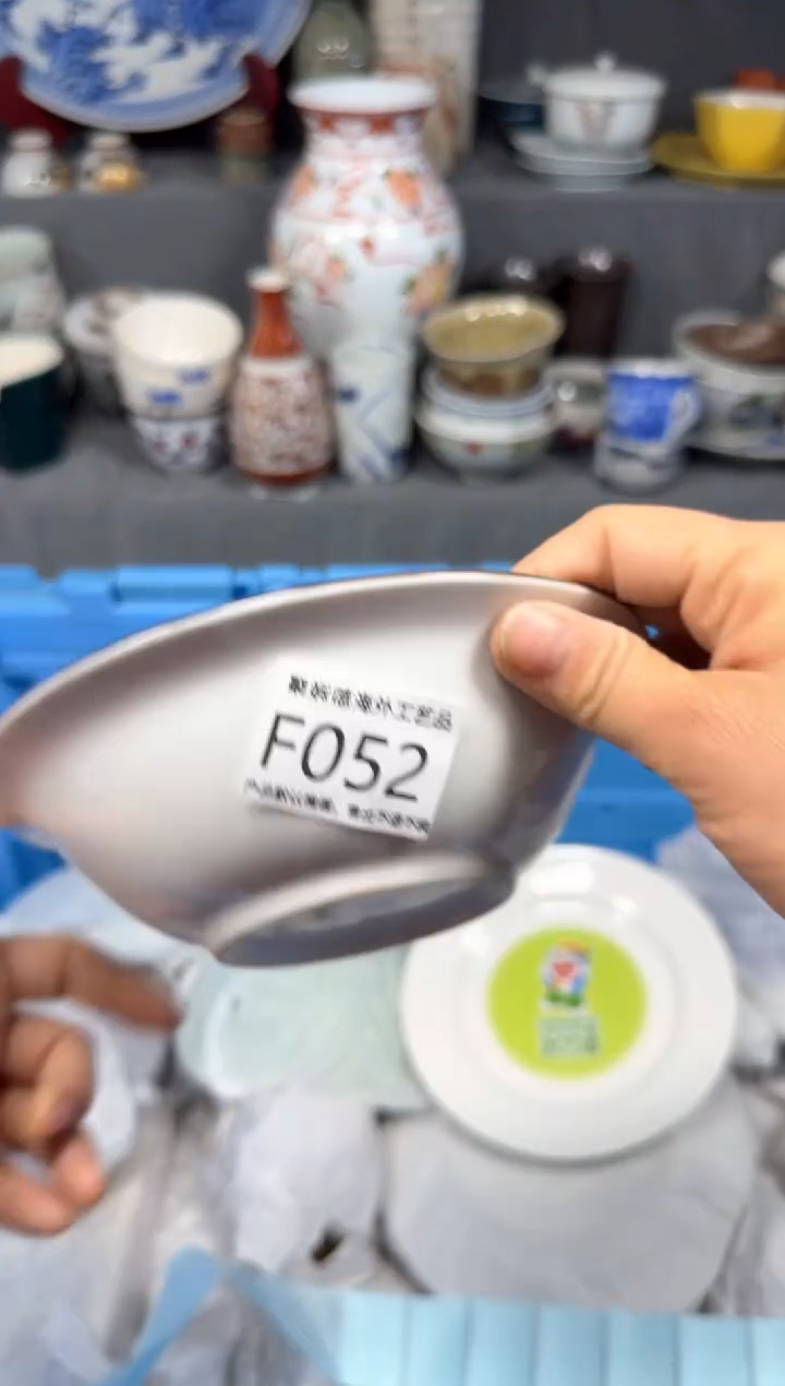 【闪购商品】壶聚娴德工艺品闪购f052.