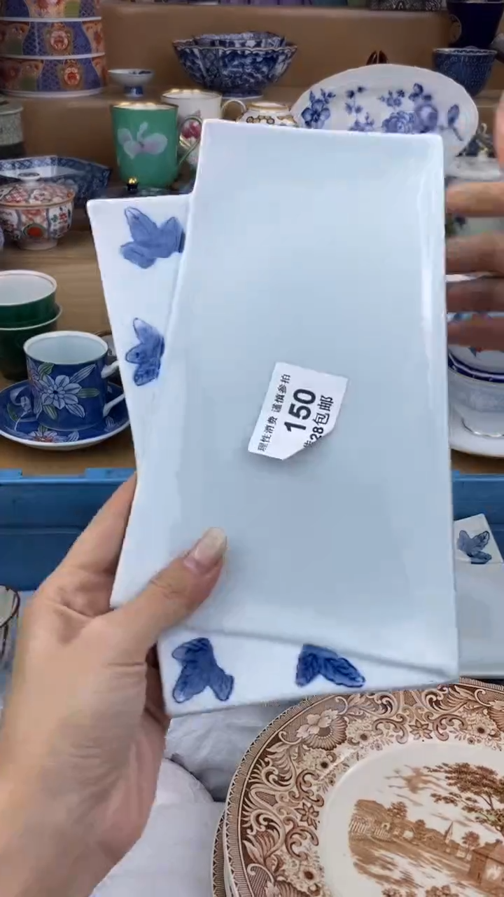 【闪购商品】杯瓷色工艺品品品品150