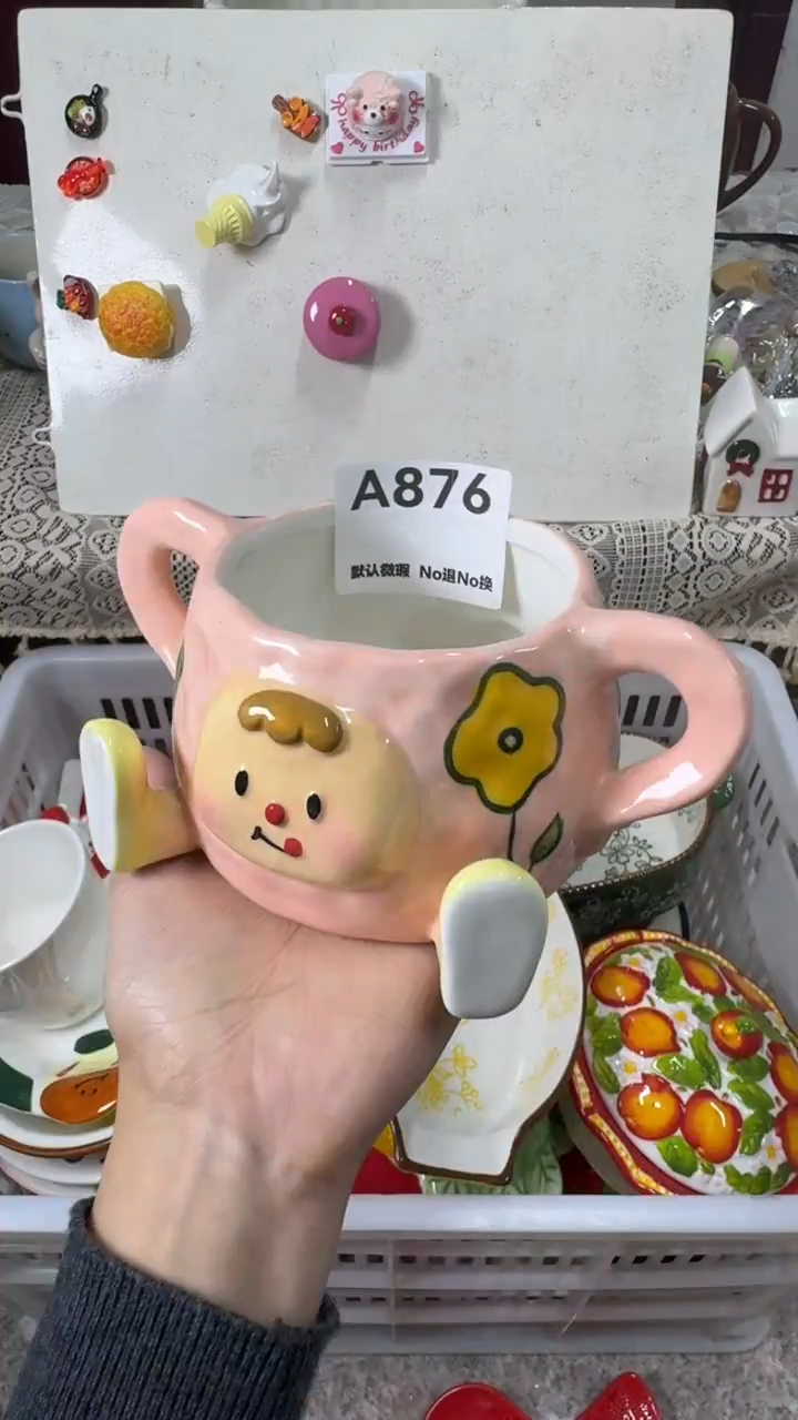 摆件陶@***奶默认微瑕！满20包邮