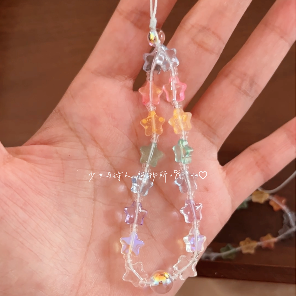 非金属琉璃手链 [星梦]华子设计 琉璃 设计手串