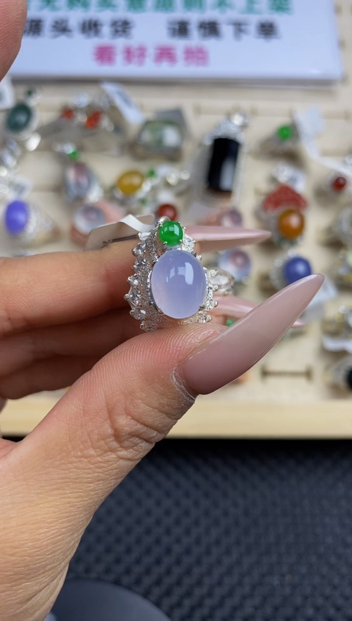 【闪购商品】定制翡翠未镶嵌天然A货翡翠167