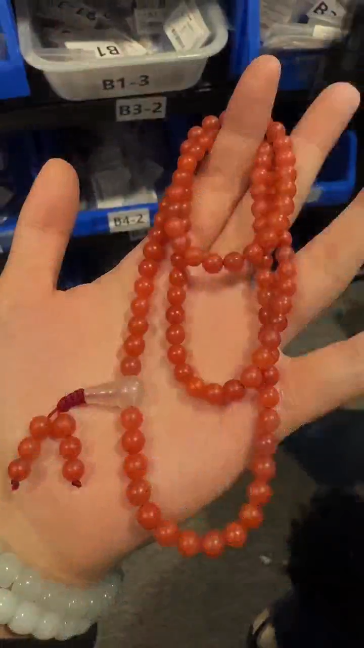 【闪购商品】玛瑙/玉髓笔搁未镶嵌NH20241105-31