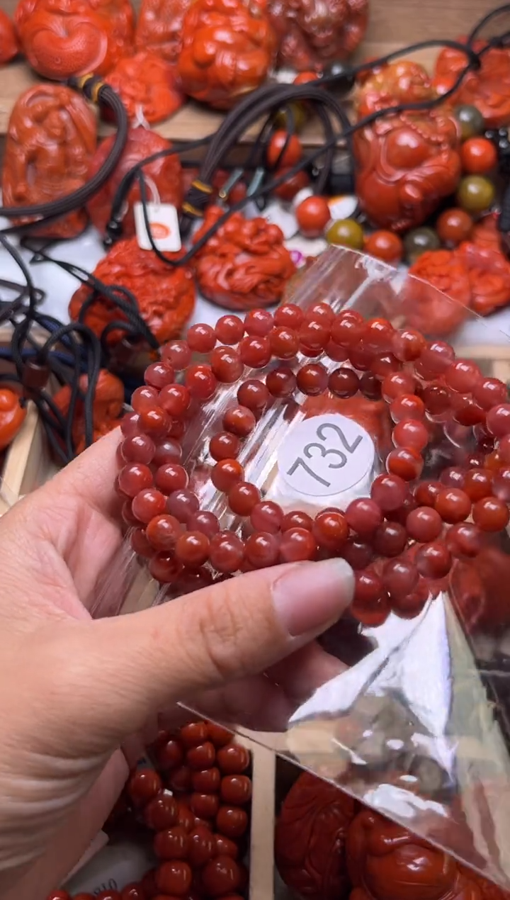 【闪购商品】南红玛瑙珠宝奇石未镶嵌732-7+