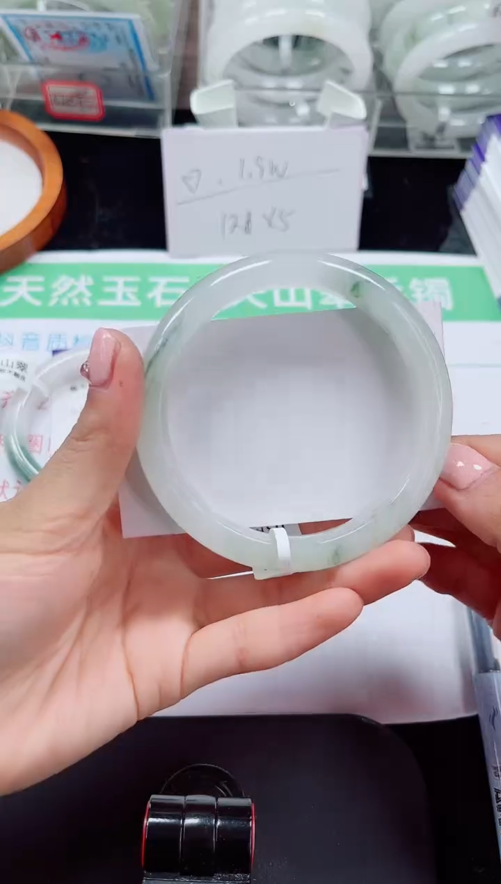 未镶嵌手镯石英质玉176-62/63