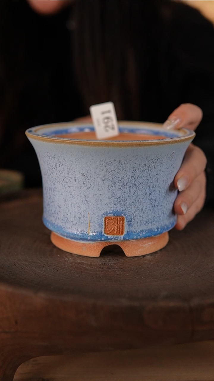 【闪购商品】红陶1-21-291默认有瑕口12