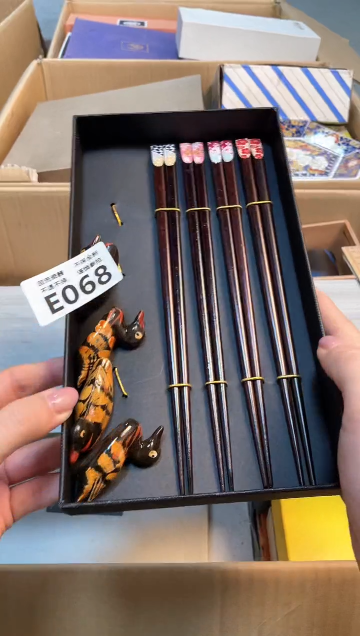 【闪购商品】闪购闪购闪购闪购