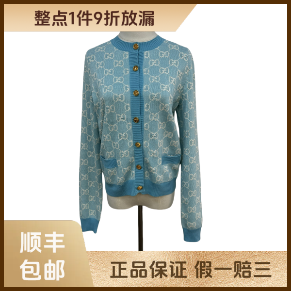 【1件9折】妃鱼/古驰/羊毛/外套/95新/s零二二零