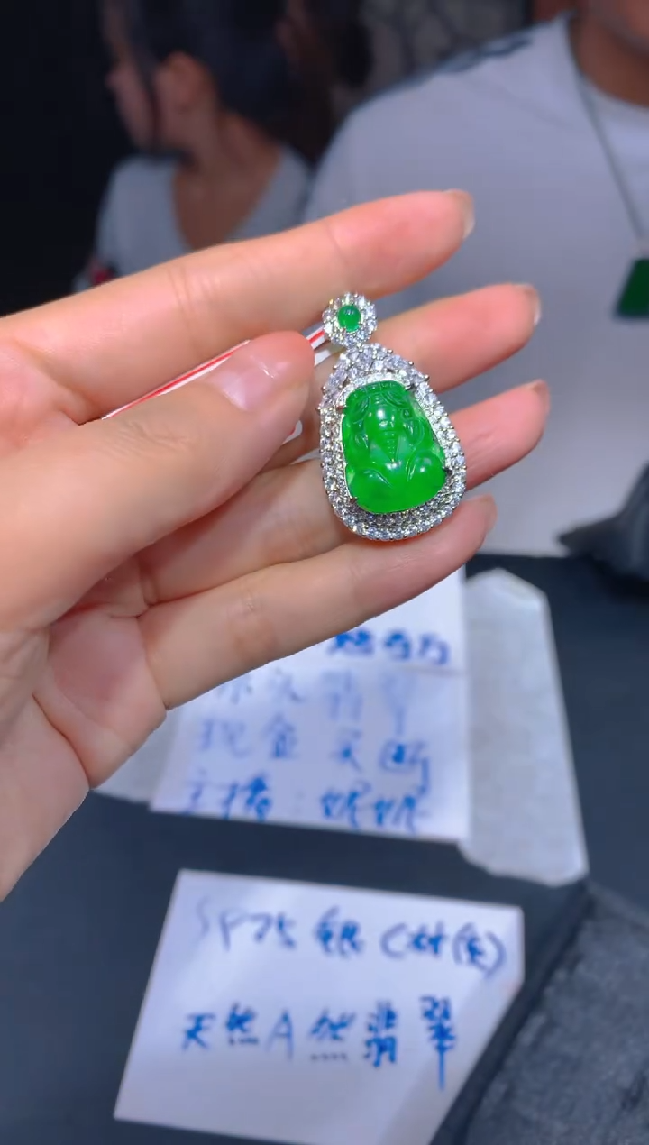 【闪购商品】定制翡翠未镶嵌42多样性发货（发其一）