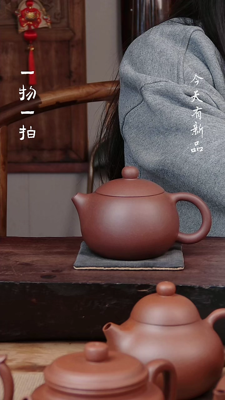 【闪购商品】紫砂茶杯紫泥半手工西施180cc
