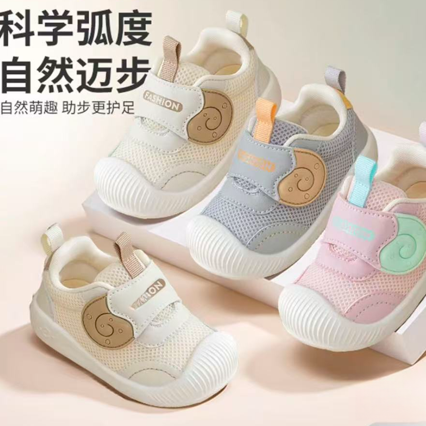 扣号a防滑软底软面学步机能鞋