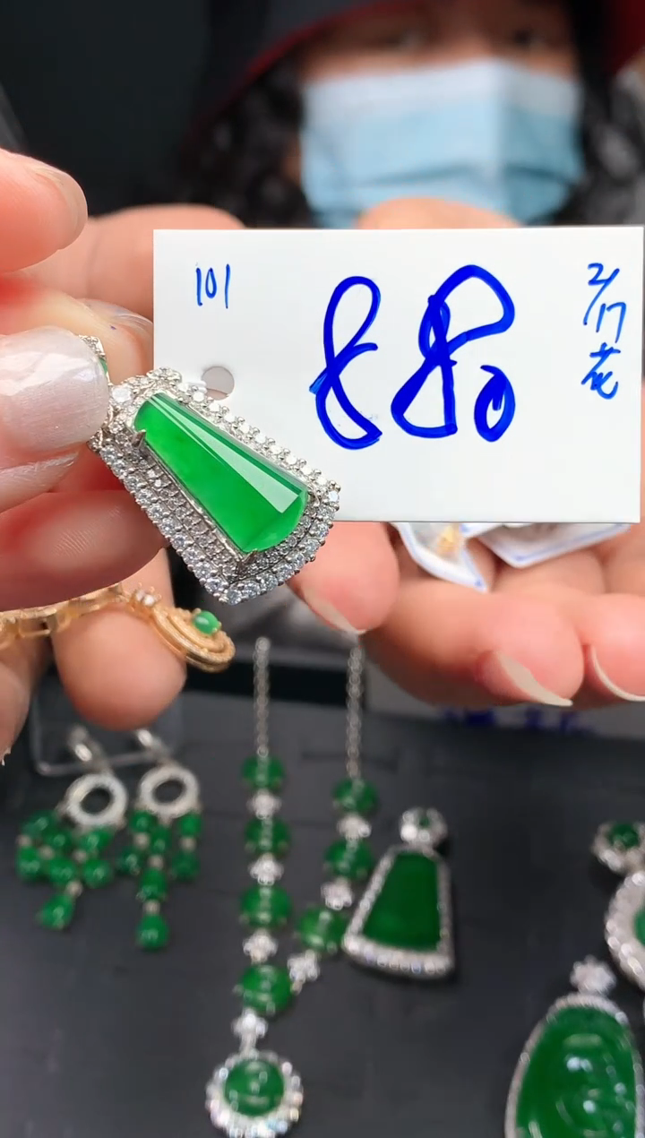 【闪购商品】翡翠戒指未镶嵌翡翠#880元#
