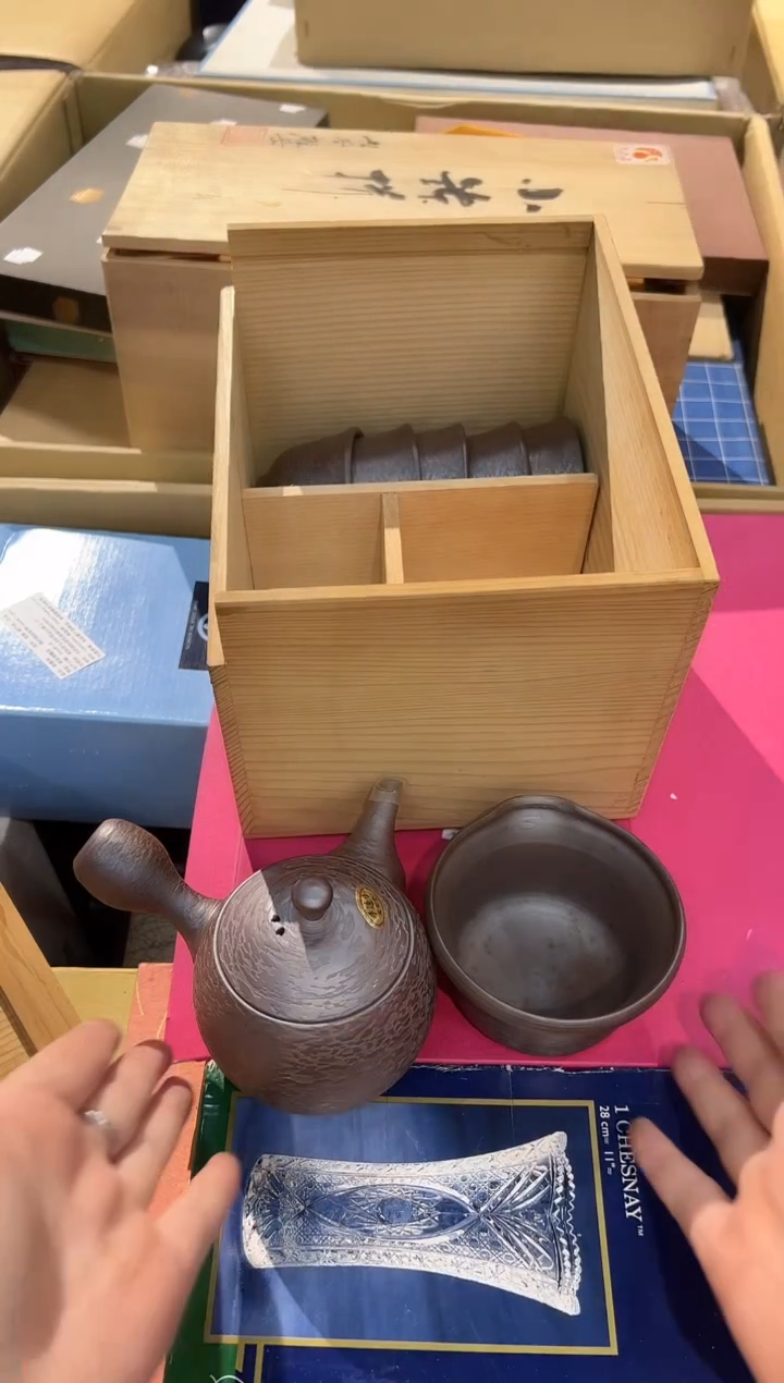 瓷片1212啊啊啊啊啊啊