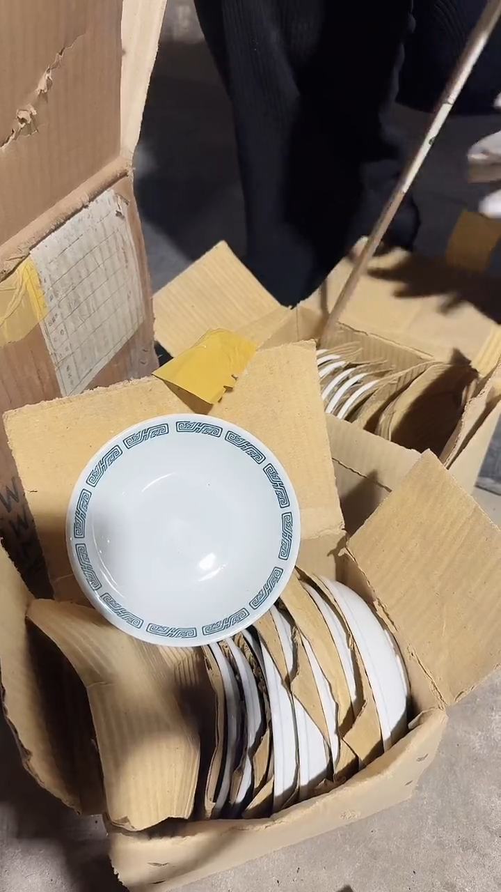 【闪购商品】盘磁州窑买到就是赚到