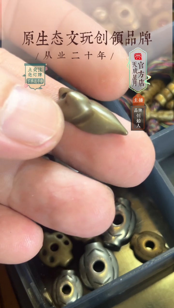 无非金属lmt  白  小雪狮