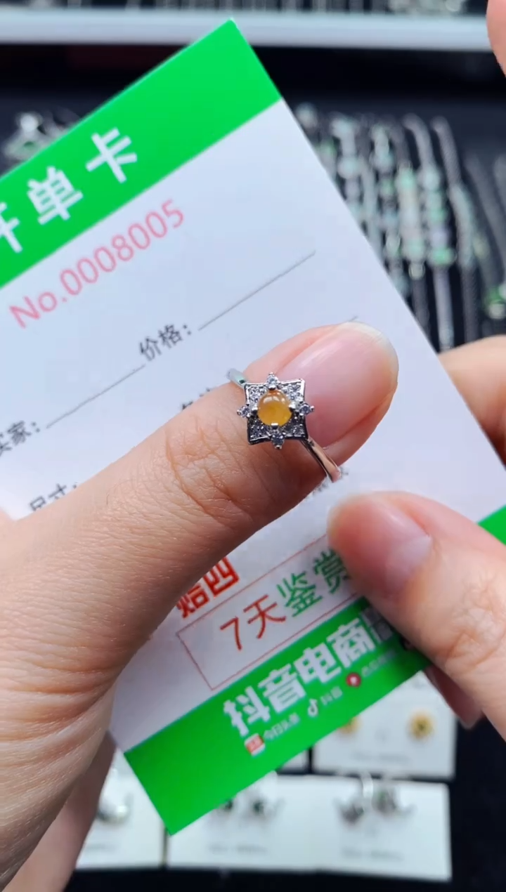 【闪购商品】翡翠戒指银S925镶嵌8005