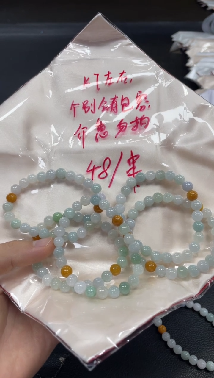 未镶嵌手串翡翠翡翠手串多样性发一件