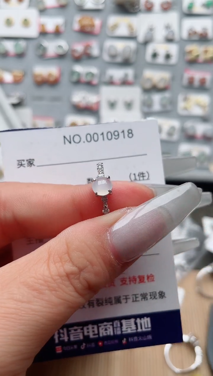 【闪购商品】翡翠戒指银S925镶嵌、