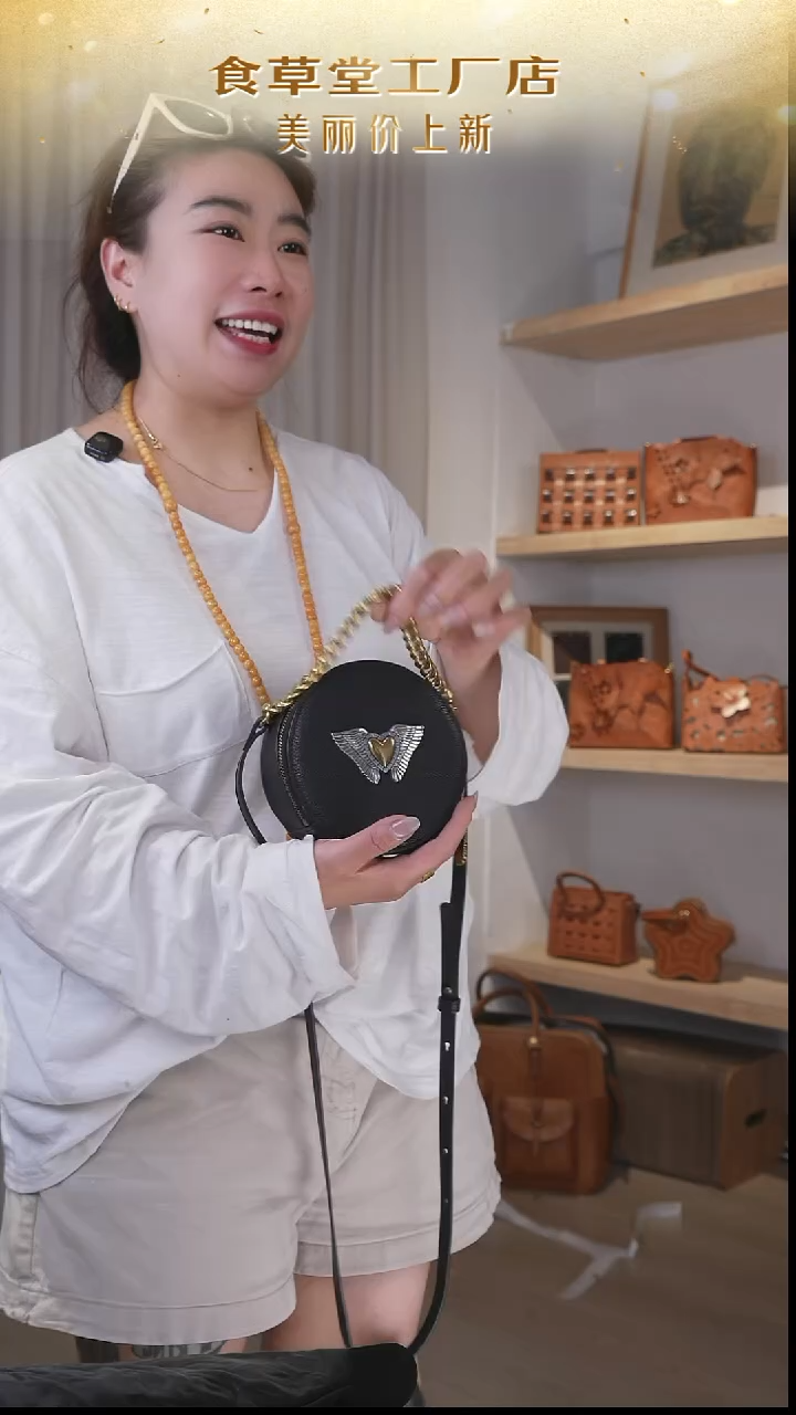 牛皮（革）食草堂 女包 觐汐-1 黑色