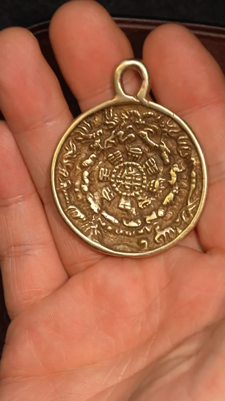 冲赛康胡子哥，九宫八卦牌292