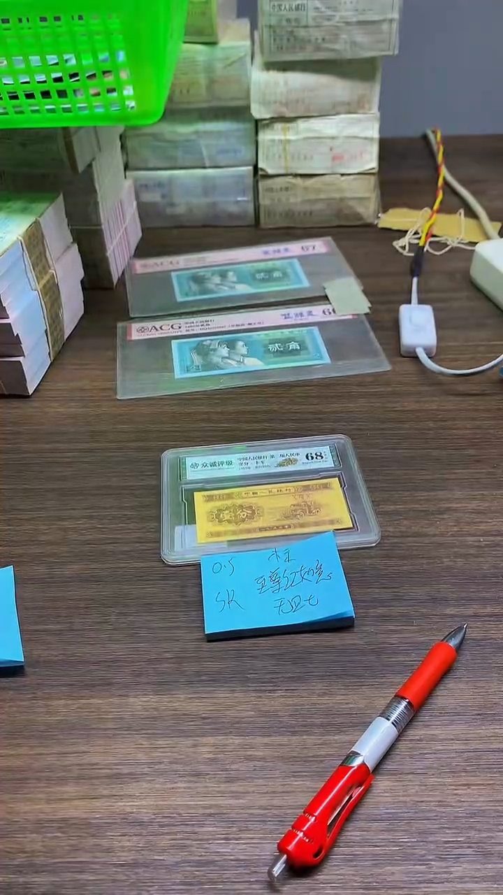 SR无47 红如意 0.5标十标十