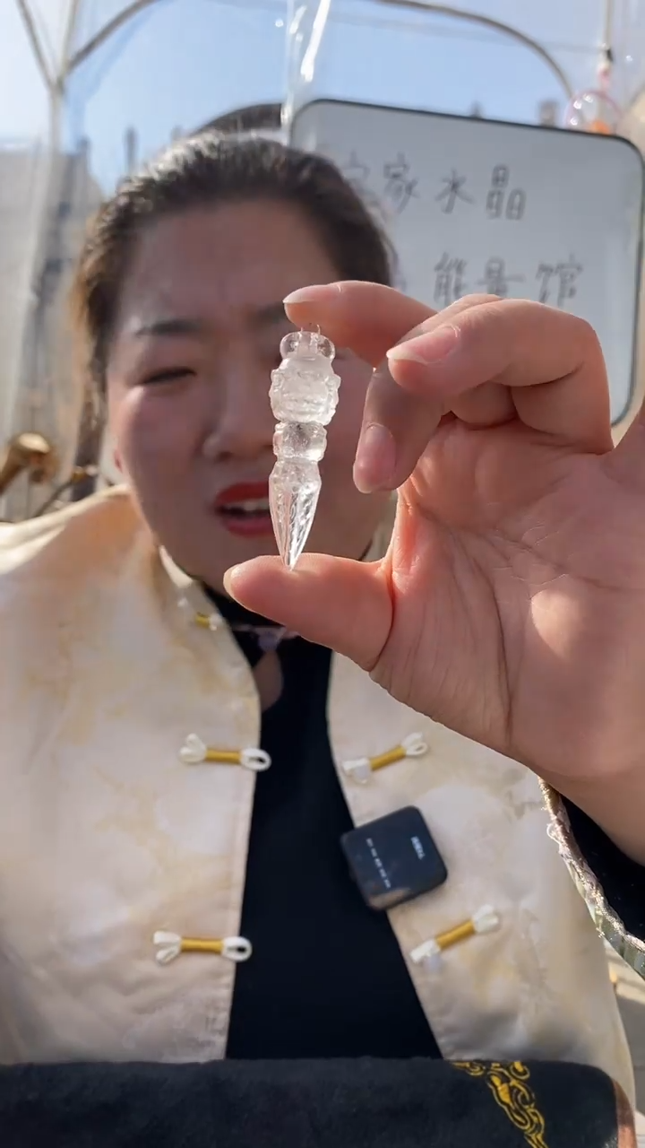 【闪购商品】水晶金刚杵未镶嵌白水晶金刚杵D09