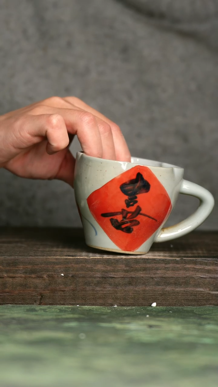 【闪购商品】青诗手工手绘瓷器