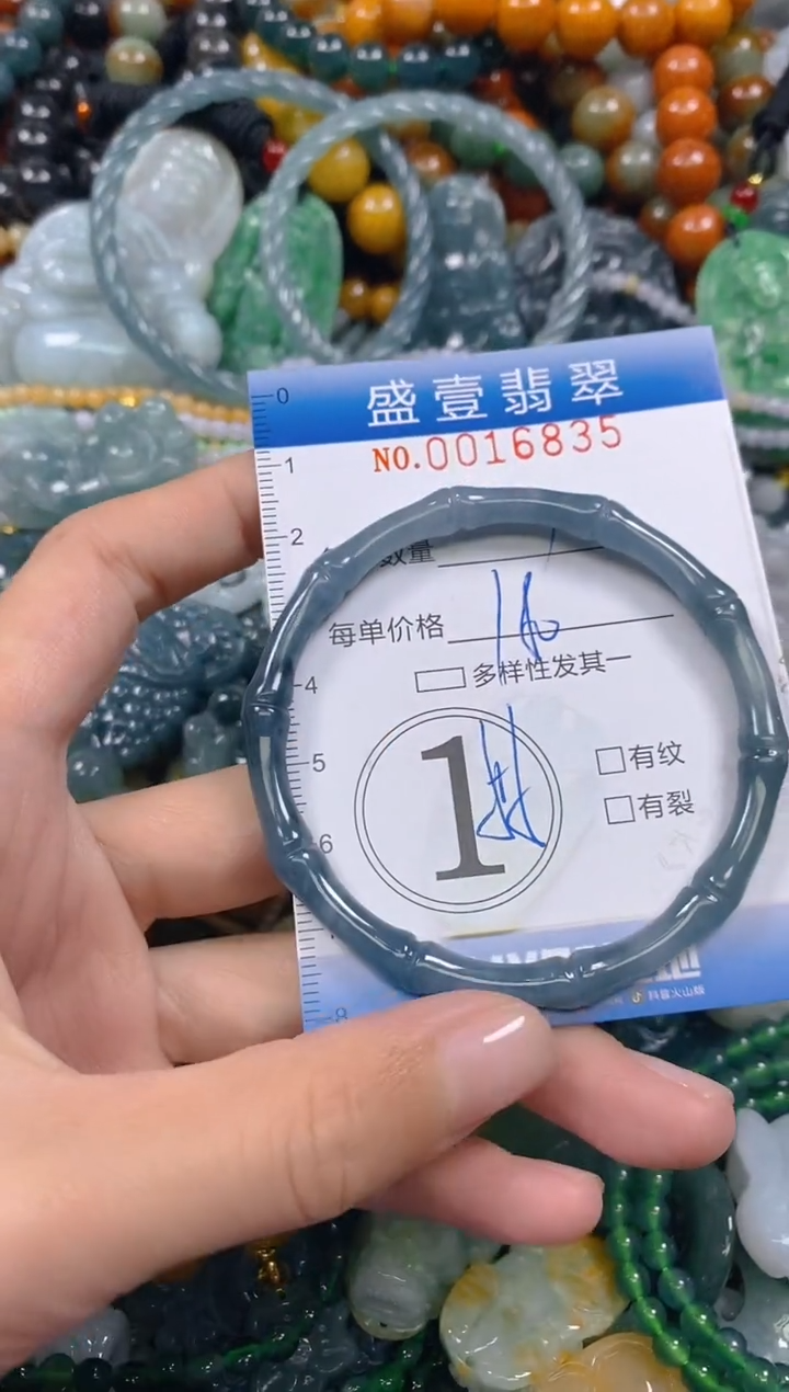 颈饰未镶嵌翡翠闪购0016835