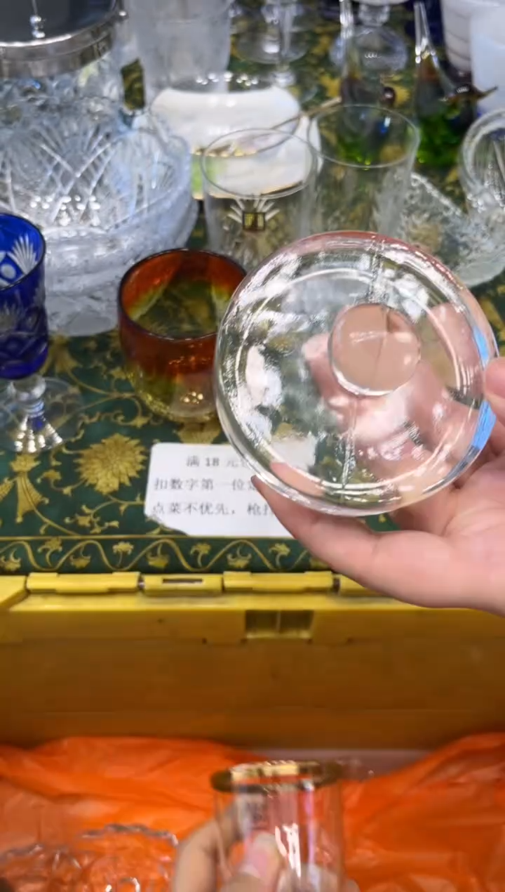 手工艺品玻璃七***?9371默认微瑕