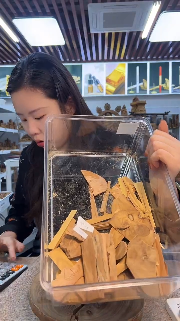 檀香木其他6号仓老山檀原材料30克