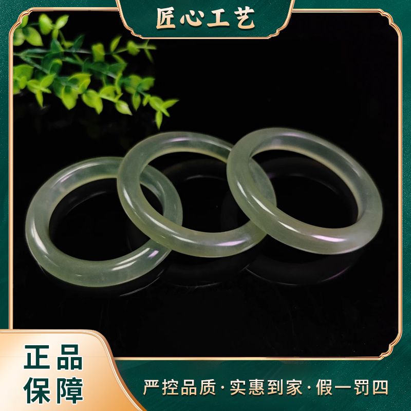【天宝珠宝】XZ2379-冰绿葡萄肉精美岫玉手镯-多样性只发一件