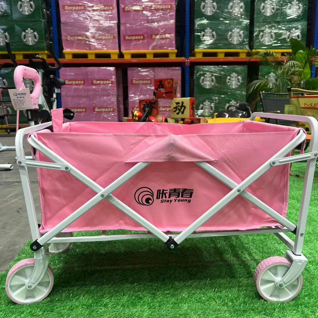露营推车可折叠户外小推车营地拖车拉杆拉车桌板野营剪购物车