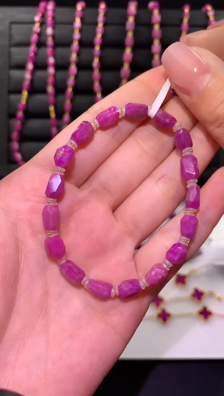 【闪购商品】苏纪石（舒俱来），18K金镶嵌舒俱来手链