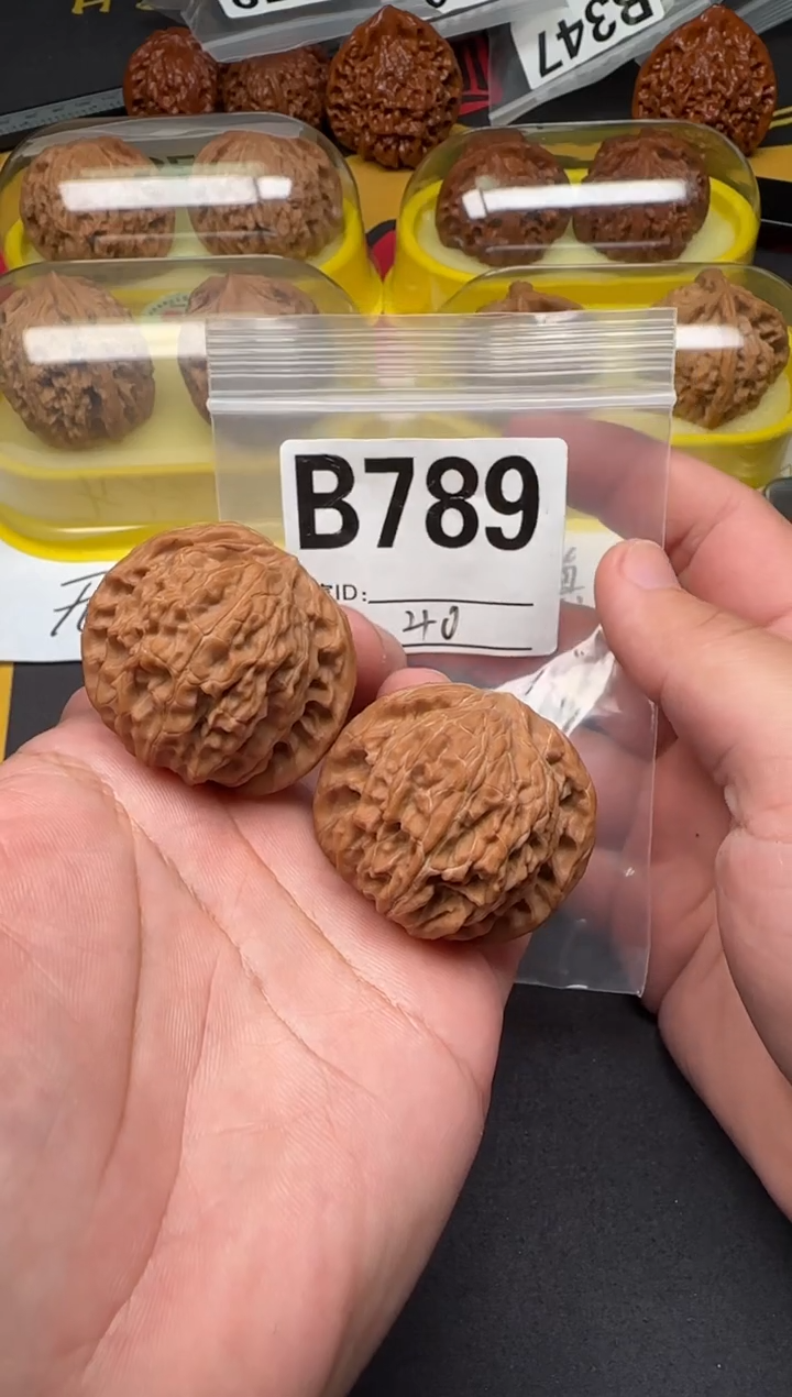 吊坠文玩核桃磨盘40-B789