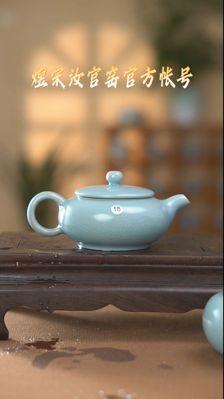 【闪购商品】碗壶一级111111111111