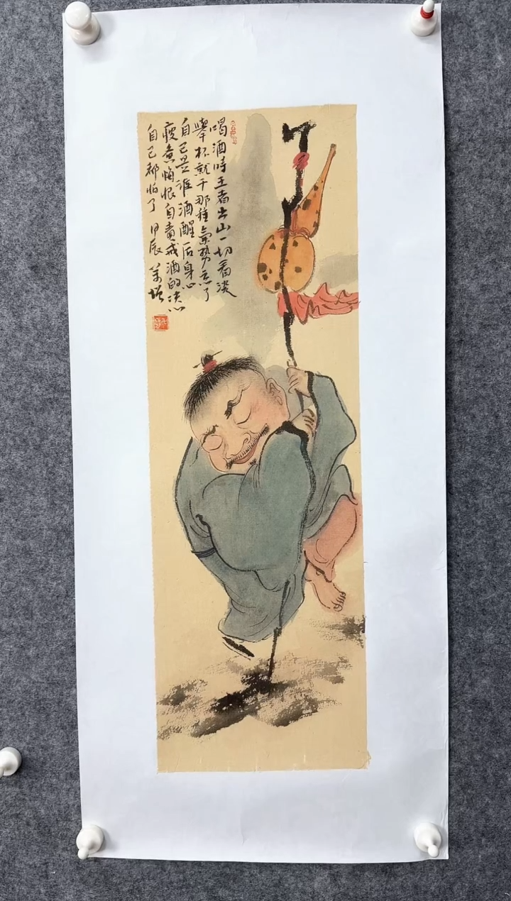 国画DH-王亚峰老师绘画作品