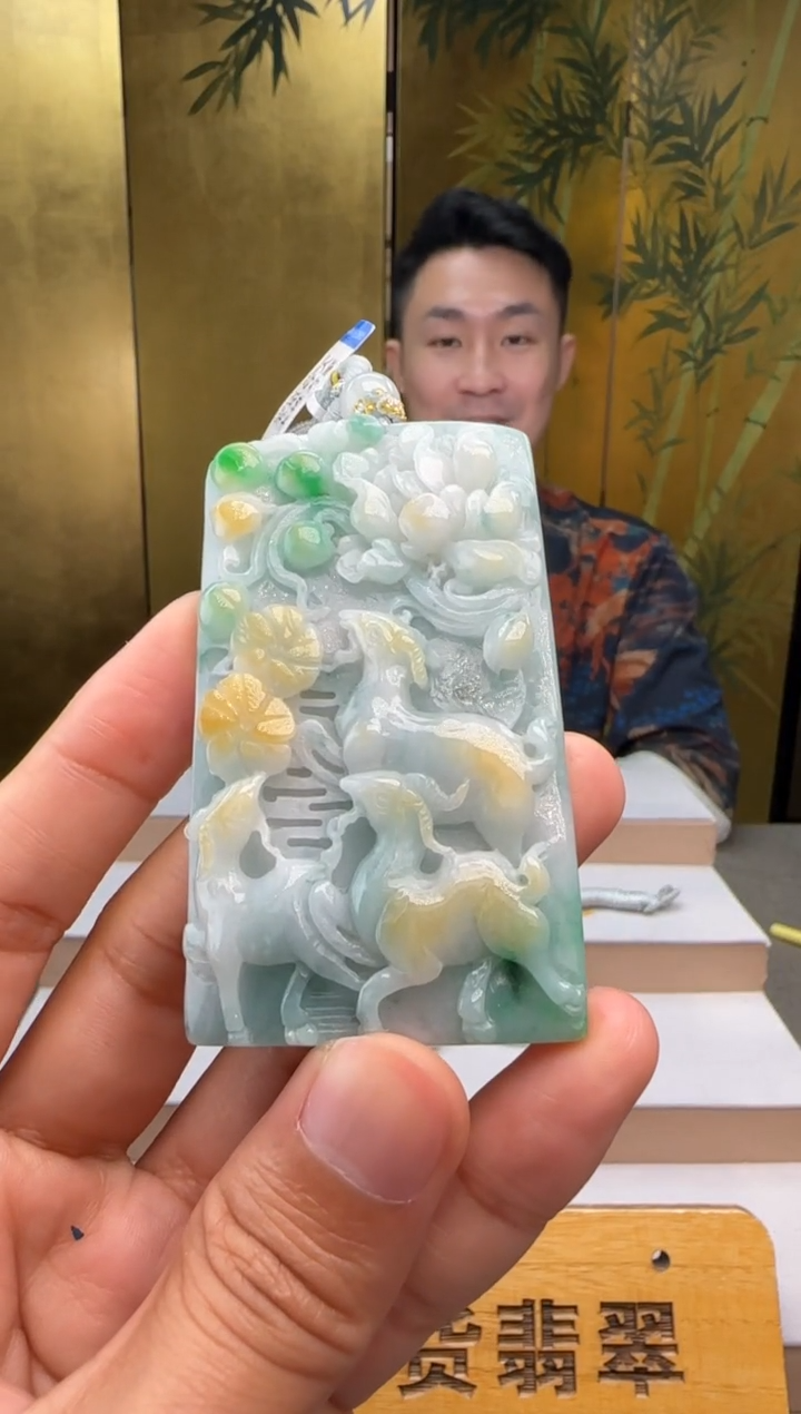 颈饰未镶嵌翡翠XM@@960Q3J21821