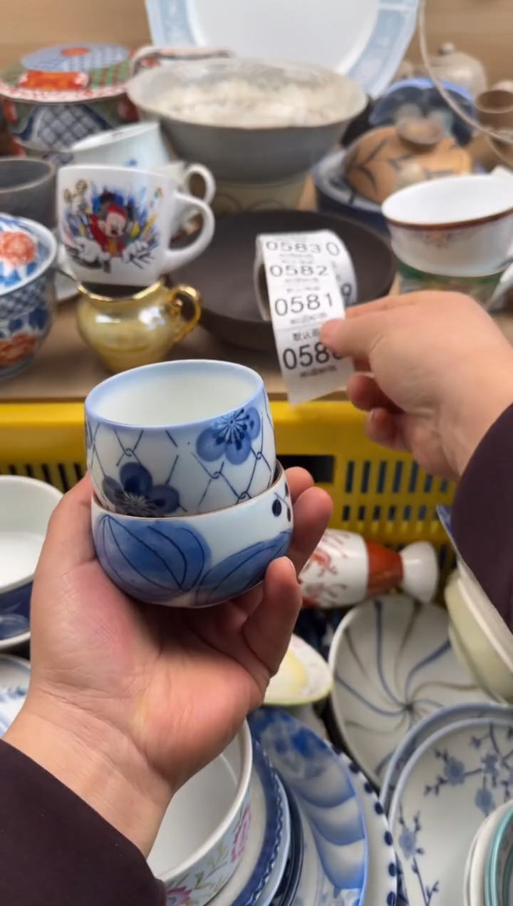 580默认微瑕，满20元包邮