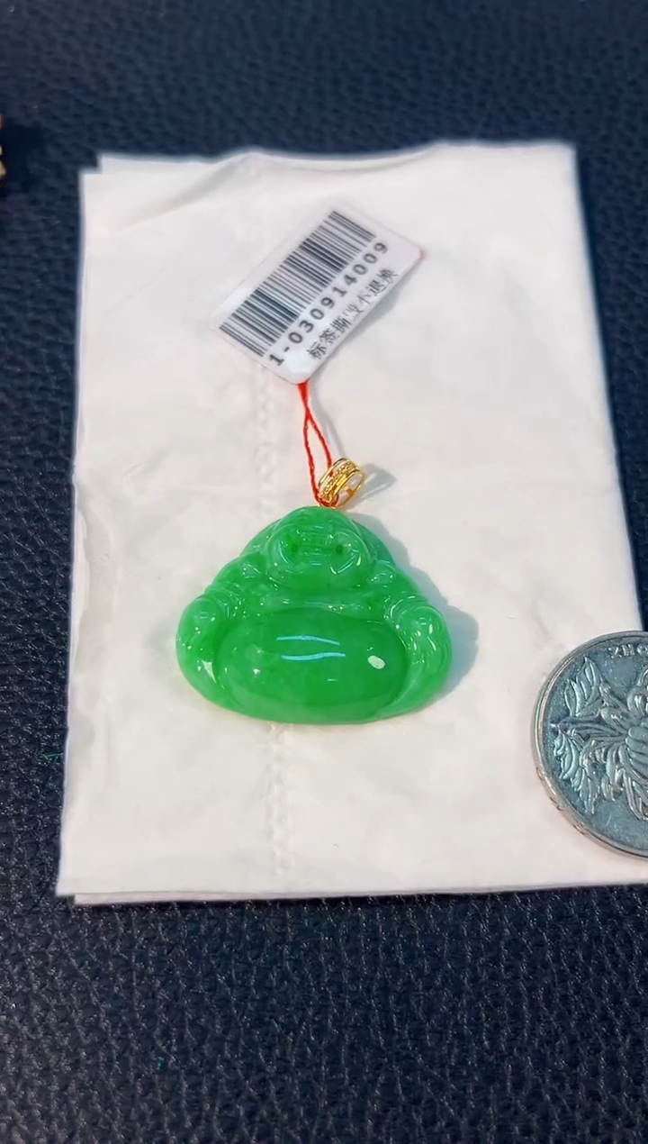 颈饰18K金镶嵌翡翠 缅料A货/支持复检/一件