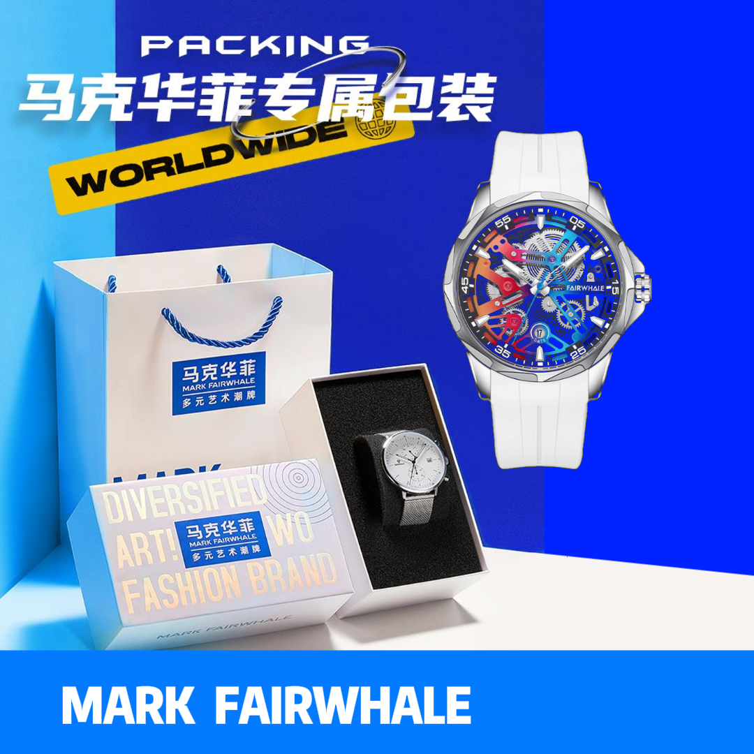 MARK FAIRWHALE/马克华菲【代拆】男式男士品牌手表新玩法