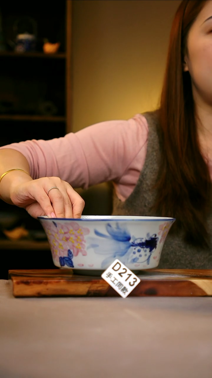 其他D213陶然集器瓷器