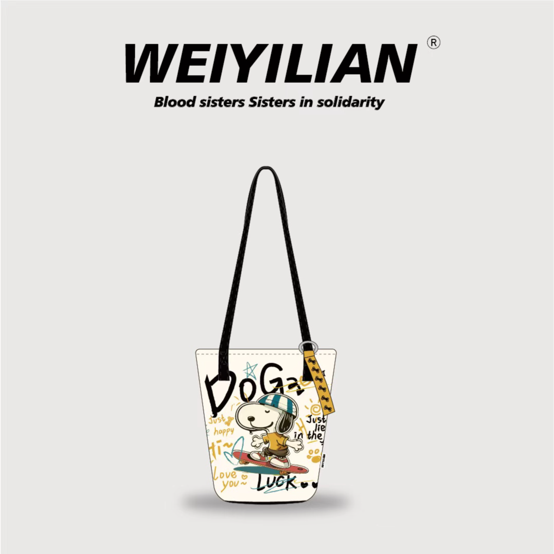 WEIYILIAN滑板小狗单肩斜跨新款通勤百搭时尚水桶包WYL561-37