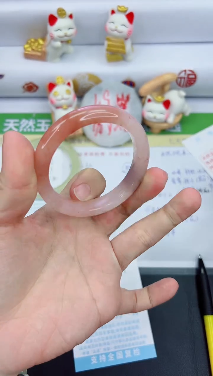 【闪购商品】石英质玉手镯未镶嵌221-54.3