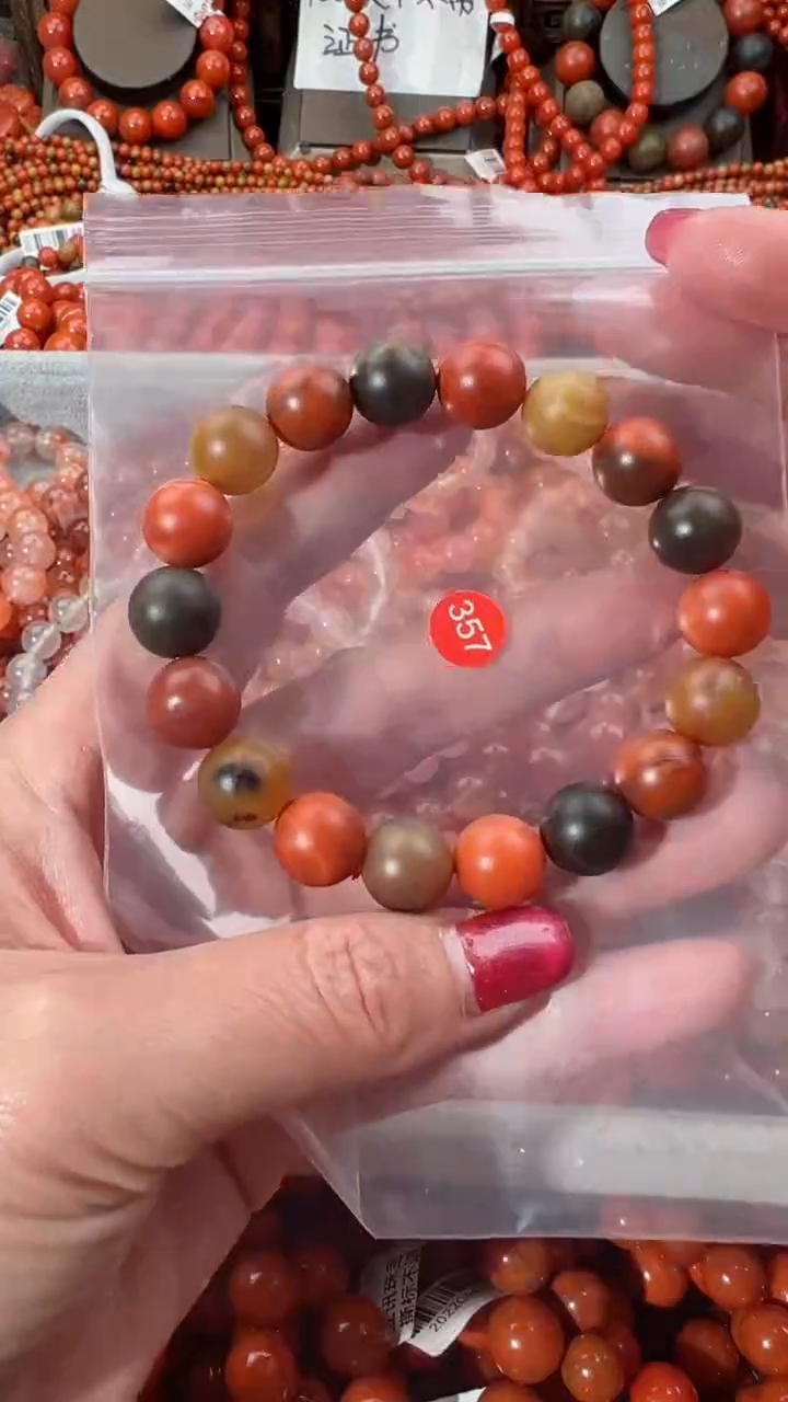 【闪购商品】南红玛瑙手串未镶嵌11