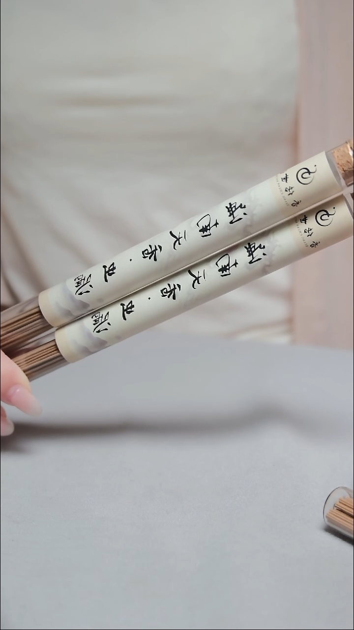 沉香沉香碎屑海南天香·卷卷香20g