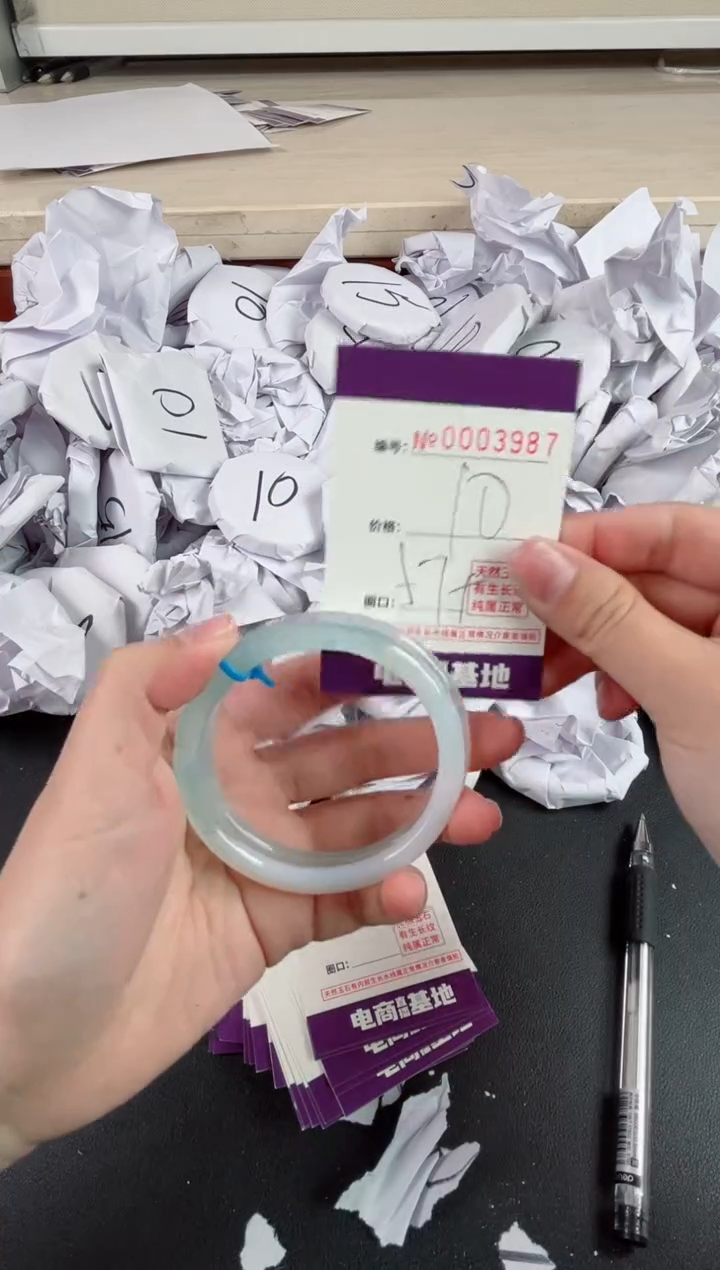 【闪购商品】玛瑙/玉髓手镯未镶嵌3987