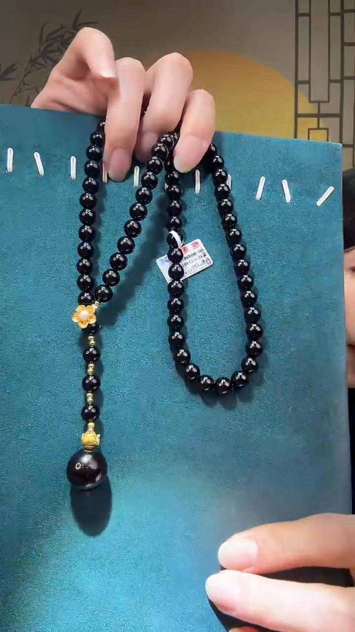 【闪购商品】琥珀裸石未镶嵌G1762翳珀