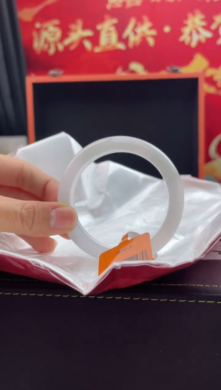 【闪购商品】翡翠手镯未镶嵌10翡翠手镯